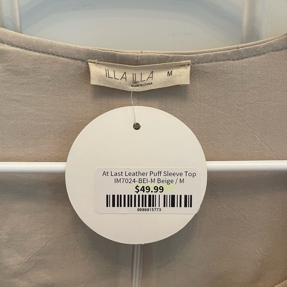 Leather Puff Sleeve Top - Picture 3 of 3